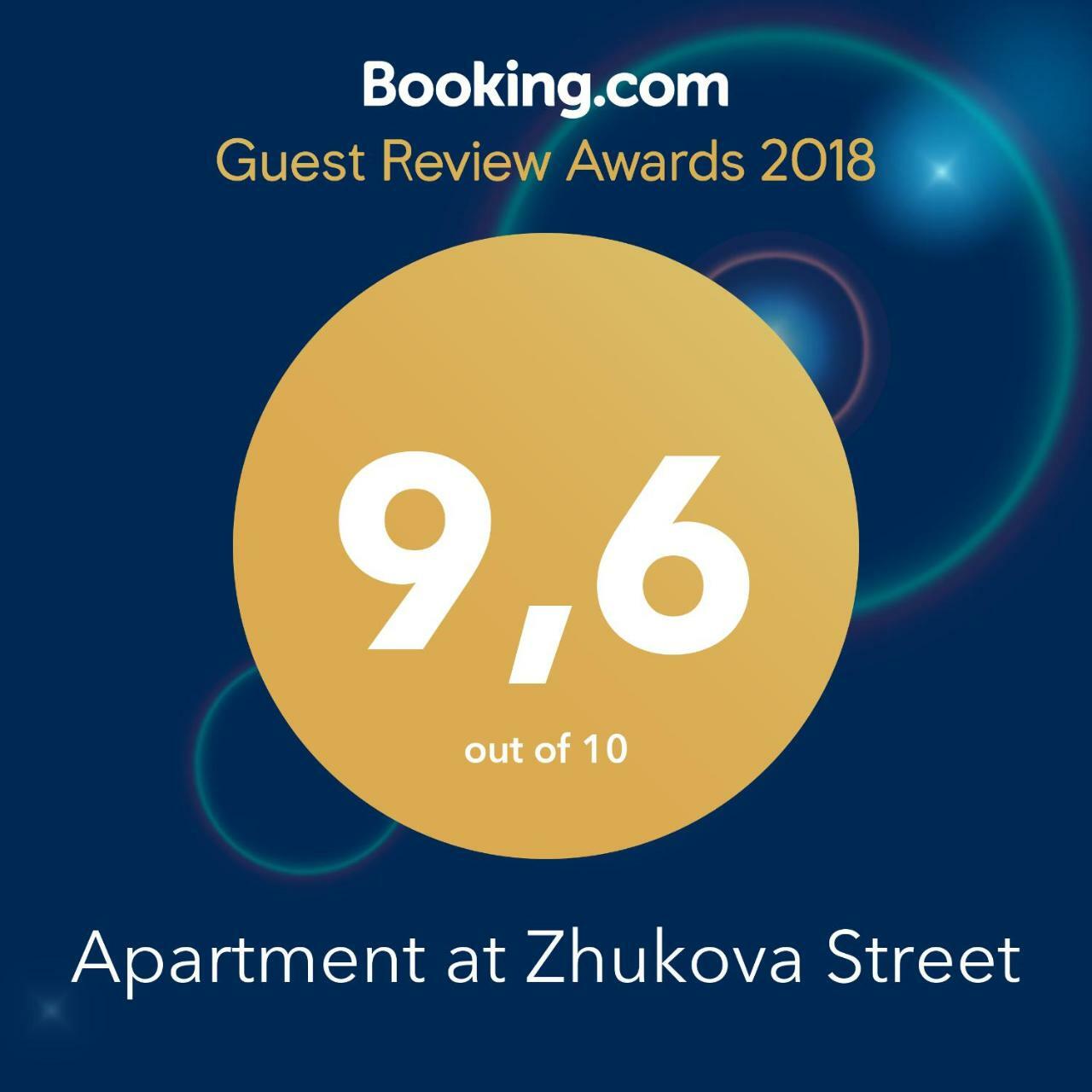 Apartment At Zhukova Street Baranavitjy Exteriör bild